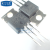 【高科美芯】 场效应管IRF510 TO220直插 MOSFET晶体管（一个）
