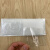 仓库物料标识牌软胶卡套PVC塑料标签袋双面透明价签皮A4A5背胶袋 横款75x90mm20个