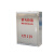 利生 消火栓箱304不锈钢消防水带箱消防防火卷盘箱800X650X240消防箱子（个）