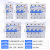 大电流漏电保护断路器NXBLE-125三相四线漏保开关100A80A 100A 3P