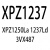 带齿三角带XPZ850-3350螺杆空压机高速传动带3VX耐油热皮带 XPZ1250La 1237Ld 3VX487