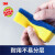 3M思高不粘锅类专用海绵百洁布6片/包 蓝黄色 5包装