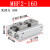 薄型滑台气缸/MHF2-12D16D1平行导轨气动气夹MHF-16DR带磁 MHF2-16D