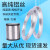 高纯铝丝铝线科研实验专用超细纯铝真空镀膜软态工业铝线铝丝0.1 铝丝 3.0mm*1米