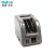 BAKON 白光自动胶带切割机自动切割胶带机zcut-9胶纸切割机