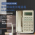 FUQIAO富桥 HCD28(3)P/TSD型 白色电话机 机关话机 现货 1台