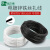 电镀锌铁丝扎线 包塑铁扎丝电线光缆捆绑线绑带 葡萄枝条扎条 1. 0.75黑圆 55米一捆