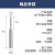 0.47D3柄0.46合金钨钢钻头 0.4 适用于 0.43 0.41 0.42 0.44 0.45 0.4*3*D3*40铝用