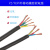 国标铜芯橡套软电缆2/3/4/5芯1.5/2.5/4/6平方橡皮线橡胶线 4*4