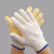 600g胶粒手套批白纱PVC点塑手套耐磨防滑劳保防护点胶手套 600g蓝点塑