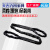 黑色柔性吊带圆形环形吊装带舞台演出桁架搭设专用起重吊带 环形2吨2.5米(周长5米)