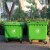 庄太太【660L绿色厨余垃圾】新国标环卫户外垃圾桶带盖大号挂车分类垃圾车