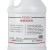 壹嘉楽（YIJIALO） YJL-035 除垢清洁剂 清洗剂 强力去污除垢清洁剂 3.8L*4/箱