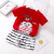 夏季宝宝短袖套装纯棉婴儿衣服儿童夏装男童短裤女童T恤0-1-2-3岁 熊猫 100
