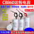 CBB60运行电容器单相电机电容450V20/30/35/40/45/50/60/80/100uf 55ufCBB60型5x10cm