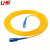 利合光电（LHG）光纤跳线SC-SC单模万兆单芯光纤线缆跳纤3.0尾纤监控光跳线 3米
