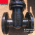 国标重型暗杆闸阀铸铁法兰工业消防用DN506580100125150200 DN200