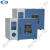 一恒电热鼓风干燥箱DHG-9053A 不锈钢内胆电热烘焙箱 精确控温带定时干燥设备