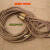 钢丝绳成套吊索具油性起重吊索具压制钢丝绳吊具20MM*【1米-8米】 20mm*8米