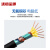 沈缆金环 ZR-KVVP22-450/750V-7*2.5mm² 国标阻燃铜芯钢带铠装屏蔽控制电缆 1米