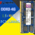 金士顿 DDR3 4G 8G 1600 1333 1066 笔记本内存条 1.5v电压 ddr3 深蓝色 1333MHz