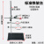 科睿才大号铁架台实验支架加厚标准支架含十字夹子铁圈烧瓶夹滴定台 标准铁架台50cm 铁架台 60236 