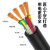 中联 国标YZ橡套电缆线5芯*1.5平方 户外耐磨电源线 铜芯橡胶软电线1米价 5芯*1.5平方