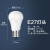 欧普照明（OPPLE）LED节能灯泡自用商用大功率光源超亮球泡【10只装】心悦3S-A50-7W-E27-6500K