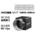 海康工业相机MV-CA020-10UM/UC 200万黑白/彩色2/3USB3.0 2.5米(电源线+USB3.0+适配器)