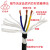 RONGLANTRVV柔性拖链电缆电源线耐油耐弯折拖链线控制电缆黑色TRVV 2芯0.5平方100米