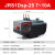 热过载继电器JRS1DSP-25/Z 10A  18A 1.6A 25A 2.5A 4A 6A 7-10A