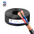 鼎献 电力电缆 RVVP-300/500V-2芯0.75平方 黑色屏蔽线信号传输线电源线 100m