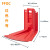 FFOC 挡水板 红色可移动防洪挡板活动式塑料挡板防水防汛必备FH66-L 直板防洪板 75*82*66cm