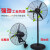 者也 ZYNW220209-39 大功率应急工业电风扇 落地扇 塑钢叶500mm
