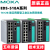 16+2G 端口网管型工业以太网交换机 EDS-518A-MM-ST-T