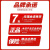 Gydea加长合金钻头200长整体钨钢涂层不锈钢用60度超硬直柄麻花钻 黑色 18*150*200mm