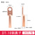 工具 铜鼻子接线端子铜线耳接头DT-10（20个/包）