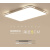 小米（MI）欧普客厅灯现代简约大气2023年新款主灯大灯家用薄led吸顶灯超亮 5050cm 48W白光