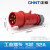 正泰（CHNT）NTC1-532P6h/415V 工业插头 暗装工业插座 明装 连接器  航空插头 多规格可选 插头 5芯 32A