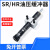 气动液压油压缓冲器阻尼器SR24/HR60153080100精密稳速器 SR/HR30(350KG)