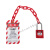 塑料警示链条工业工程安全锁具红色隔离塑料挂锁链子6mm嘉博森 塑料警示链条+钢梁挂锁+挂牌 LDL11+LDP2