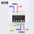 ABDT上海开关自动重合闸监控防雷光伏断路器自复过欠压漏电保护 16A 2