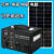 适用于太阳能发电机系统全套220v应急板户外太阳能发电板光伏蓄电池 300瓦5万（不带太阳能板）