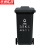 京洲实邦【黑色干垃圾240L】干湿分类户外塑料垃圾桶ZJ-0004
