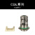 泵业机械密封 CDL多级泵机封 泵业水泵水封泵配件 CDM120CDMF120系列