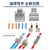 奎神电力（KUICC）迷你快速接线端子电线连接器软硬导线电线接头并线分线器 三进三出 