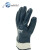 羿科 AEGLE 60604101丁腈全浸劳保手套 耐磨耐油工作手套 蓝色安全袖 2副/包