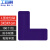 工百利 定位贴 6S警示标识地贴纸指示标签角标四角座位地标直角管理定置贴 紫色L型3*1CM(100个)