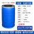 特厚200L塑料桶食物品级双环桶200公斤柴油桶耐酸碱200升法兰桶废 特厚200升开口铁箍桶蓝色大口新