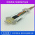 手持 烧录 探针 夹具 PCB测试 DIP8 SOP8 2.54 2.0 1.5 1.27 其它型号 254 单排